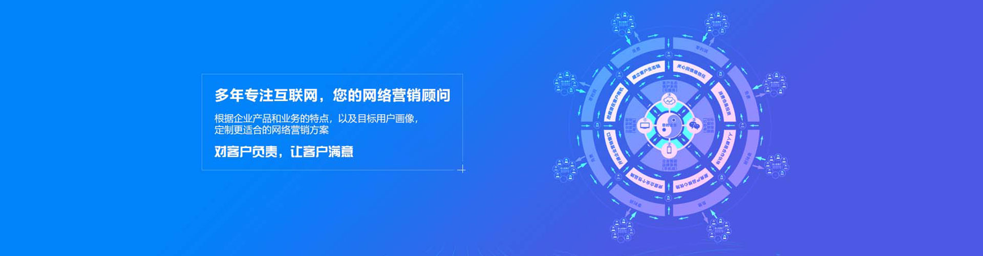 枣庄快手信息流